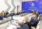 Совещание по вопросам реализации основных положений Послания Президента Российской Федерации Совещание по вопросам реализации основных положений Послания Президента Российской Федерации